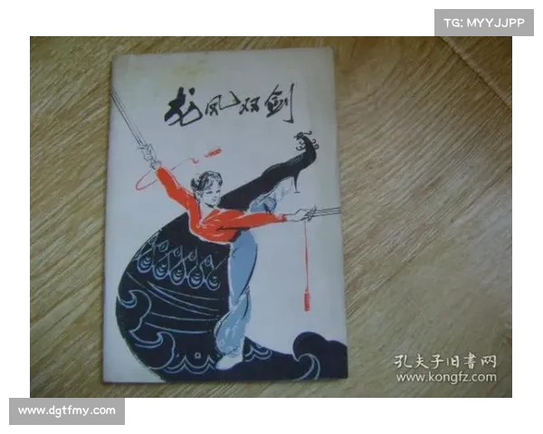 青少年国球文化周启动 孔子故里融合传统文化与体育精神助力青少年成长 青少年国球文化周启动 孔子故里融合传统文化与体育精神助力青少年成长