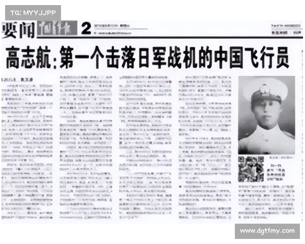 1950年马拉卡纳惨案巴西足球历史的深痛教训与荣耀破灭 1950年马拉卡纳惨案巴西足球历史的深痛教训与荣耀破灭